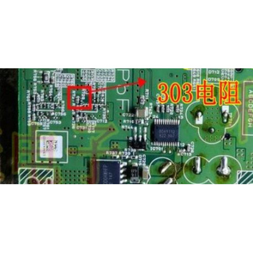 303 honda Dashboard resistor 303 honda Dashboard resistor